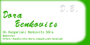 dora benkovits business card